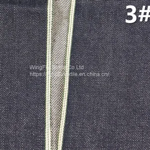 13.3oz Custom Clothing Manufacturers Wholesale Selvedge Denim Jeans Womens Fabric thumbnail-3