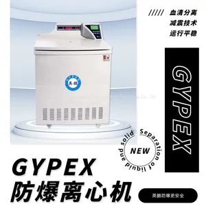 GYPEX High Speed Frozen Centrifuge Professional Laboratory Research Desktop Centrifuge thumbnail-2