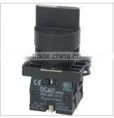 Double-Head Push Button Switch thumbnail-1