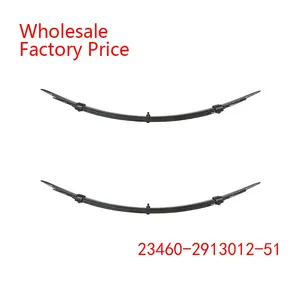 23460-2913012-51 Leaf Spring Set of Heavy Duty Vehicle Wholesale For VIS thumbnail-1