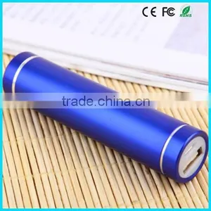 Smart 2600mah External Power Charger for Mobile Phone thumbnail-5