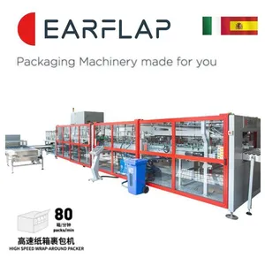 High Speed Wrap-around Packer thumbnail-1