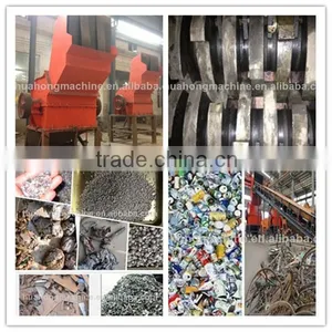 New Type and Widely Used Metal Crusher thumbnail-4