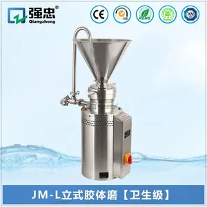 JM-L Vertical Colloid Mill (Sanitary Type) thumbnail-1