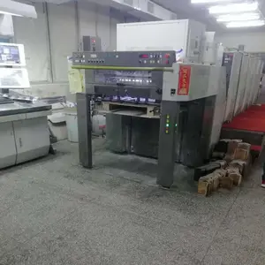 Dongguan Pengyu Paper Products Co., Ltd. company overview - view 1 thumbnail