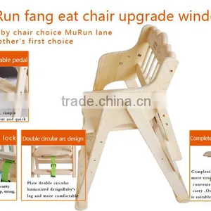 Wooden Children Table and Chair, Children Hairdressing Chair, Barber Chair for Children thumbnail-1