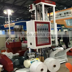 Ruian City Good Quality High Speed Mini pe Film Blowing Machine thumbnail-6