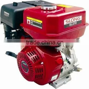 SL270 Gasoline Engine thumbnail-1