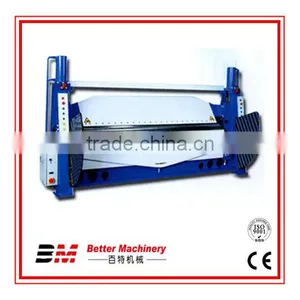 Widely Used Edging Machine thumbnail-1