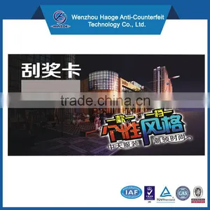 Lottery Ticket Printing & Cheap Lottery Scratch Card, Scratch off Lottery Ticket thumbnail-2