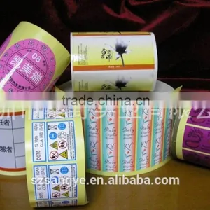 Anti-glare Films On Roll thumbnail-2