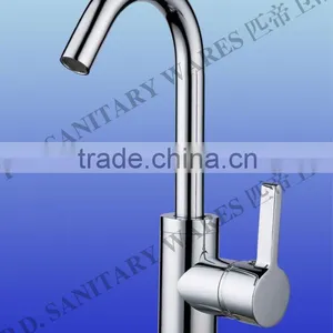 Flexible Faucet thumbnail-1