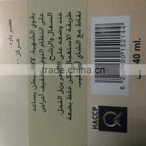 40ml Anise Oil thumbnail-5