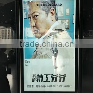 32" 42" 46" 47" 55" 65" 70" 82" 84"Hot Led Floor Standing Indoor Advertising Kiosk Lcd Screen Display Supp thumbnail-1