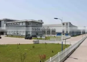 Ningbo Eagle New Material Co., Ltd. company overview - view 2 thumbnail