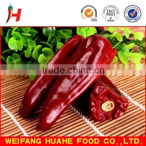 Xinjiang Sweet Paprika Chilli With or Without Stem thumbnail-1