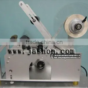 Semi-automatic Labeling Machine Label Sticking Bottle Machine thumbnail-1