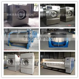 High Quality Professional Popular Commercial Laundry Equipment thumbnail-1