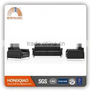 S-70 Steel Leather King Size Sofa thumbnail-1