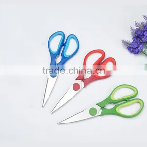 2016 China Magnetic Kitchen Scissors With Cover thumbnail-1
