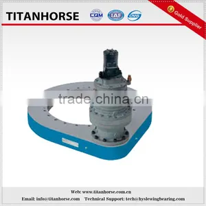 Spur Gear Enclosed Slewing Drive thumbnail-1