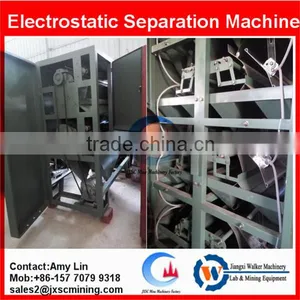 Zircon Sand Concentration Machine Electric Sepatator From JXSC thumbnail-1