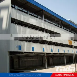 PSH Multi-level Puzzle Automated Car Stacking Parking System thumbnail-2