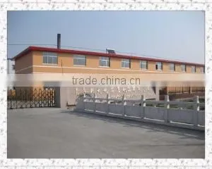 Qingdao Newland Graphite Products Co., Ltd. company overview - view 1 thumbnail