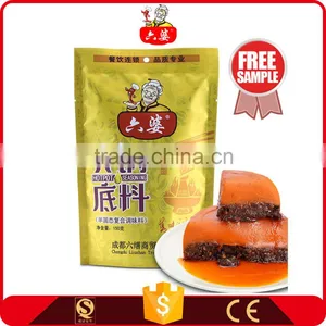China Hot-Selling 150g Three Beef Oil Hot Pot Sauce In thumbnail-4