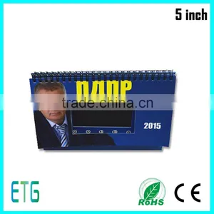 4.3 Inch Video Brochure With Support thumbnail-1