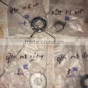0635 303 205 0635303205 Needle Sleeve thumbnail-1
