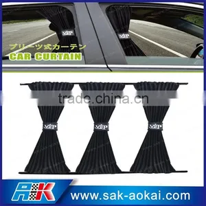 Factory Price Polyester Cloth Car Side Window Curtain With Car Curtain Rail thumbnail-1