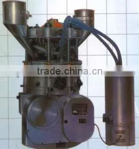 ZP25 ROTARY TABLET PRESS thumbnail-1
