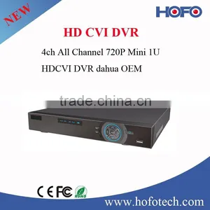 4ch 720P HDCVI DVR 3 in 1 HD MINI DVR thumbnail-1