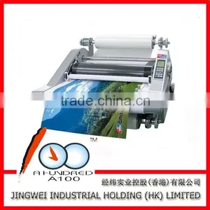 150g Roll Self-adhesive Inkjet Glossy Paper thumbnail-5
