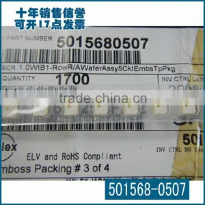 Quality Guarantee SMD Connector 501568-0507 thumbnail-2