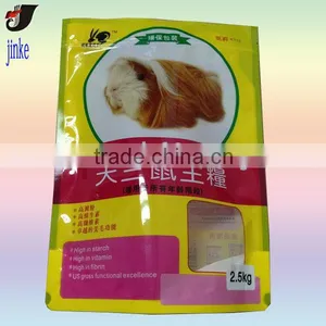 Main Food of Guinea Pig Packaging Bag thumbnail-1