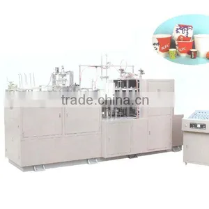 Paper Barrel Forming Machine JBZ-W thumbnail-1