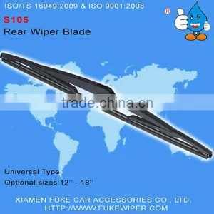 Rear Wiper Blade by ISO9001 Approve Manufacturer -S105 thumbnail-1