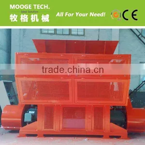 Agricultural Film Shredder Machine thumbnail-1