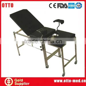 Adjustable Patient Examination Table thumbnail-1
