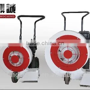 Concrete Road Blower in Road Construction Machines thumbnail-3