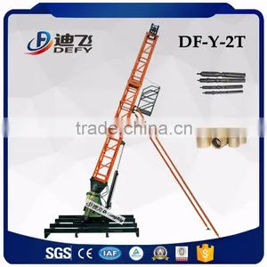 DF-Y-2T Hydraulic Mineral Prospecting Soil Core Drilling Rig thumbnail-1