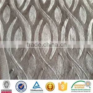 Taytuyu Home Textile Brushed Sofa Taytuyu Upholstery Fabric thumbnail-3