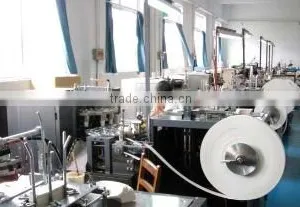 Haining Xinhua Paper Cup Manufactory company overview - view 1 thumbnail