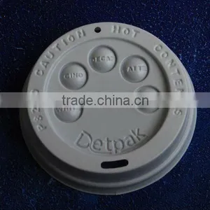 Silicone Coffee Cup Lid thumbnail-1