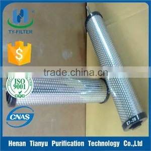 Hankison Filter E7-28 thumbnail-1