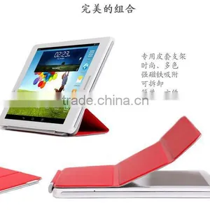 7.85inch Mtk8382 Quad Core 3g Tablet pc With Leather Case thumbnail-1