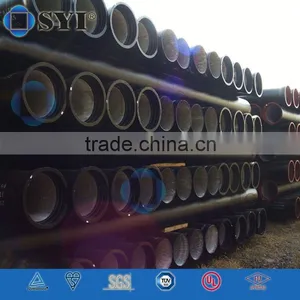 Ductile Iron Pipe Insulation thumbnail-1