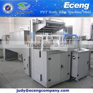 Automatic Shrink Wrap Machine for Pet Bottles thumbnail-1